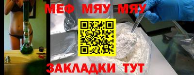 mdma Изобильный