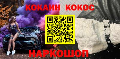 mdma Изобильный