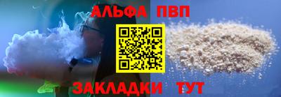 mdma Изобильный