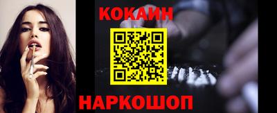 mdma Изобильный