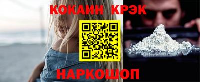 трава Ирбит