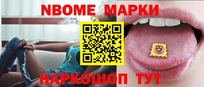 трава Ирбит