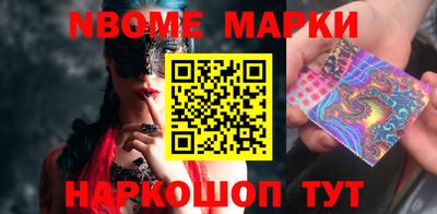 трава Ирбит