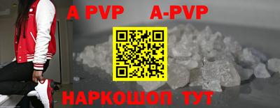 mdma Изобильный