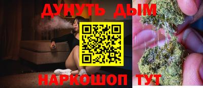 трава Ирбит