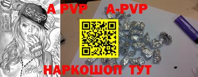 mdma Изобильный