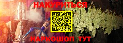 mdma Изобильный