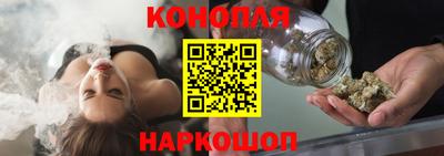экстази Ипатово