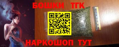 трава Ирбит