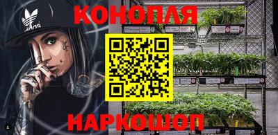 mdma Изобильный