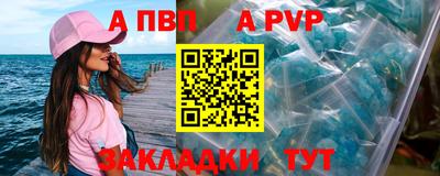mdma Изобильный