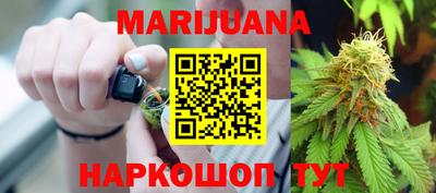 mdma Изобильный