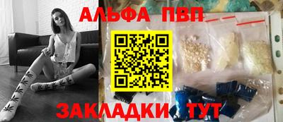 экстази Ипатово
