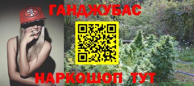 mdma Изобильный