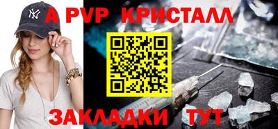 mdma Изобильный