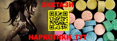 трава Ирбит