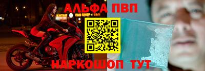 экстази Ипатово