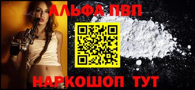mdma Изобильный