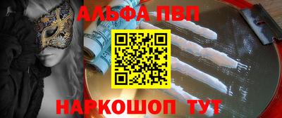 mdma Изобильный