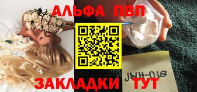 трава Ирбит