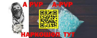 mdma Изобильный