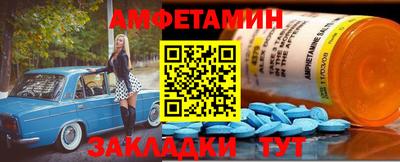 mdma Изобильный