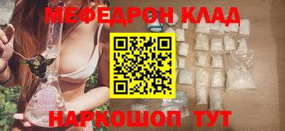 mdma Изобильный