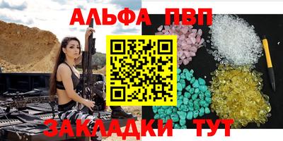 mdma Изобильный