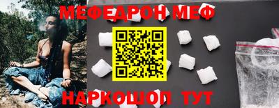 mdma Изобильный