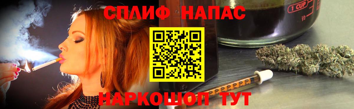 Марихуана ГИДРОПОН  Вход с VPN  Бошки марихуана LSD WEED  Марихуана AK-47  Донской 